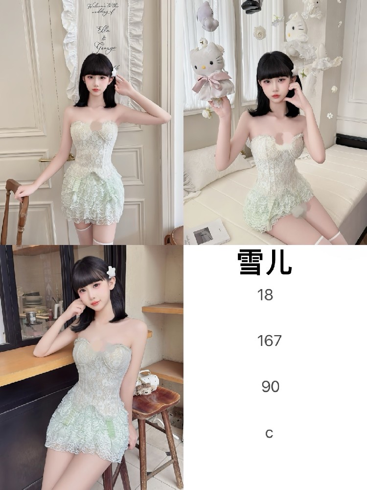 雪儿