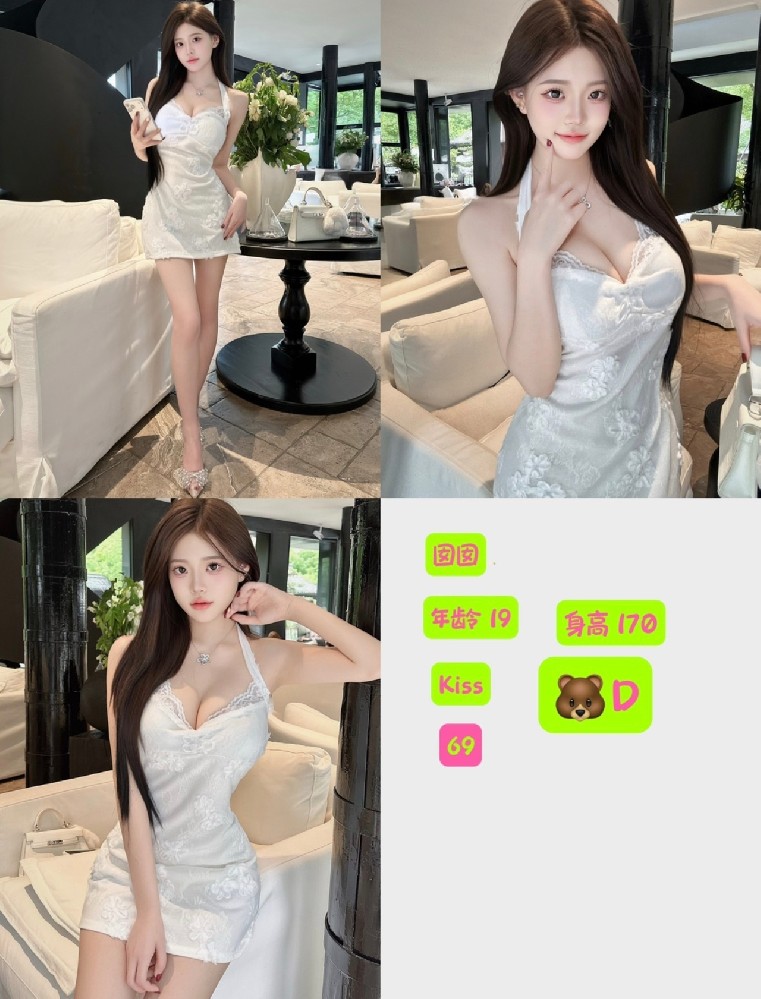 女女