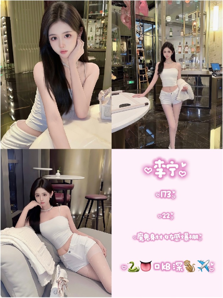 李宁